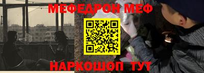 амфетамин Кимры