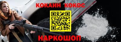 амфетамин Кимры