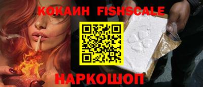 амфетамин Кимры