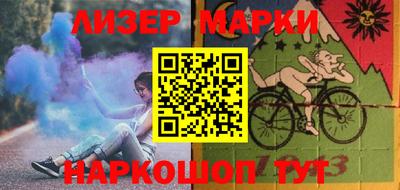 амфетамин Кимры
