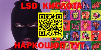 амфетамин Кимры