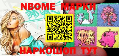 амфетамин Кимры