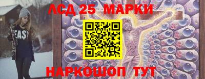амфетамин Кимры