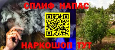 амфетамин Кимры