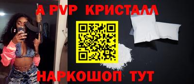 МДМА Кингисепп
