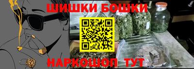 амфетамин Кимры