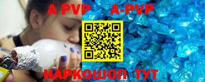 амфетамин Кимры