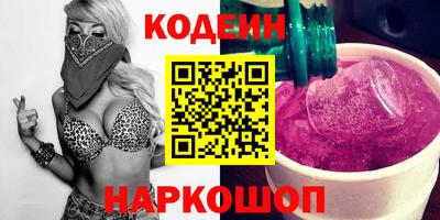 МДМА Кингисепп