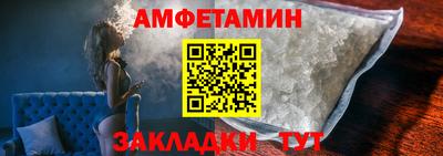 МДМА Кингисепп