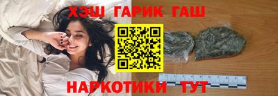 МДМА Кингисепп
