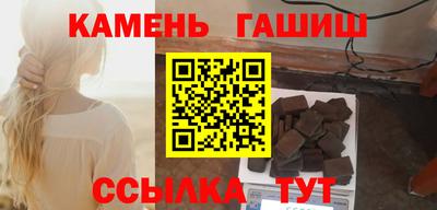 амфетамин Кимры