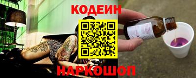 амфетамин Кимры
