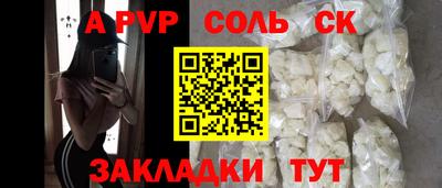 амфетамин Кимры