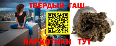 амфетамин Кимры