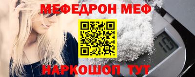 амфетамин Кимры