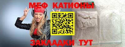 амфетамин Кимры