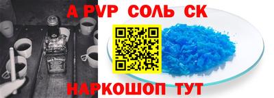 амфетамин Кимры